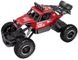 Уцінка Машинка Off-Road Crawler на радіокеруванні (1:20, 3.6V) Car Vs Wild Sulong Toys SL-109AR