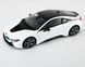 Машинка на радіокеруванні (1:14) BMW i8 Rastar 71010