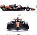 Автомобиль на радиоуправлении болид Формулы-1 McLaren MCL38 KS Drive 39214 (1:14, 2.4Ghz)