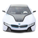 Машинка на радіокеруванні (1:14) BMW i8 Rastar 71010
