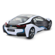 Машинка на радіокеруванні (1:14) BMW i8 Rastar 71010
