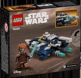 Конструктор LEGO Star Wars Джедайский микроистребитель Пло Куна(75400)
