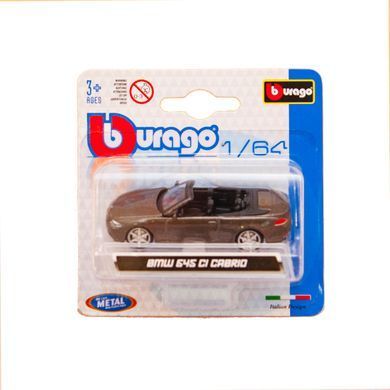 Автомоделі - Міні-Моделі (1:64) Bburago 18-59000