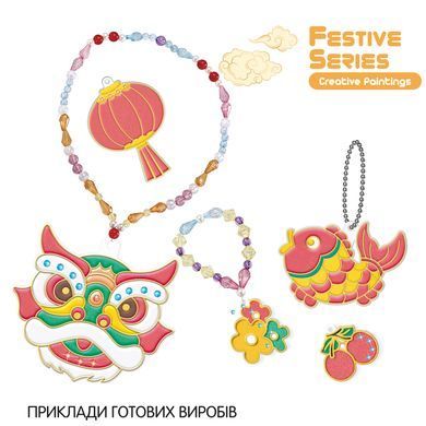 Дитячий набір для творчості вітражі та вітражні фарби Diy crystal pendant Kegao 708-44