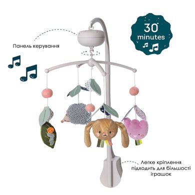 Уцінка Музичний мобіль Природа колекція Садочок у місті Urban Garden Taf Toys 13055