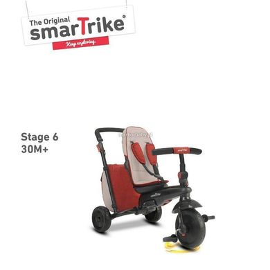 Складной Велосипед 7в1 Folding Trike Smart Trike STR5055500