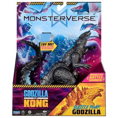 Игровая фигурка со звуком S2 Годзилла готов к бою MonsterVerse Godzilla x Kong Battle Roar Godzilla Playmates Toys 35756N