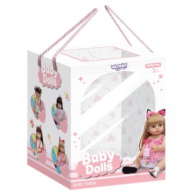 Інтерактивний Пупс Baby Dolls Eliana (57 см) Woopie Royal 50551