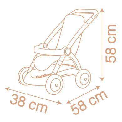 Прогулочная коляска для кукол с корзиной Baby Nurse Smoby 7600254024 терракотовая пудра