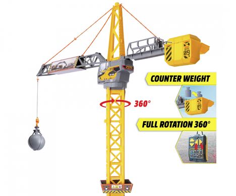 Кран на дистанційному керуванні «Могутній кран» Mighty Crane (110 см) Dickie Toys 3729022