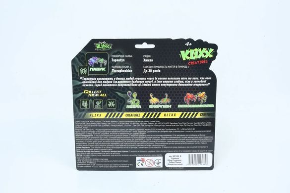 Іграшка павук Тарантул Klixx Creaturez Fidget Zing Toys KX100_B блакитно-синій