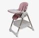 Стульчик для кормления Nexi Velano 37296 pink