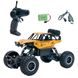 Уцінка Позащляховик Off-Road Crawler на радіокеруванні Rock Sport (1:20, 3.6V) Sulong Toys SL-110AG золотий