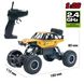 Уцінка Позащляховик Off-Road Crawler на радіокеруванні Rock Sport (1:20, 3.6V) Sulong Toys SL-110AG золотий