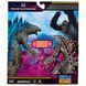 Игровая фигурка со звуком S2 Годзилла готов к бою MonsterVerse Godzilla x Kong Battle Roar Godzilla Playmates Toys 35756N