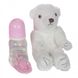 Інтерактивний Пупс Baby Dolls Eliana (57 см) Woopie Royal 50551