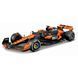 Металлическая машинка-конструктор metal kits McLaren MCL38 (1:24) Bburago 18-28511 В ассортименте
