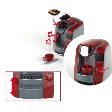 Игрушка кофеварка Tassimo Bosch mini Theo Klein 9543