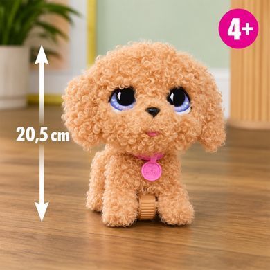 Интерактивная игрушка Furreal Пудель Wag-a-Lots Just Play 28207