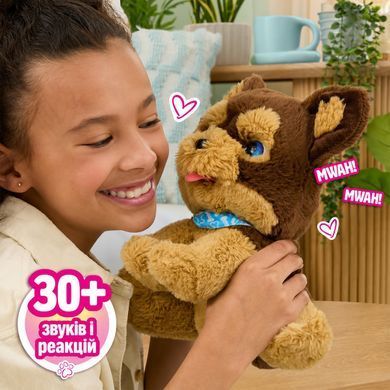 Інтерактивна іграшка Йоркширський тер&rsquo;єр Бенні Benny The Kiss And Cuddle Pup Furreal 28203