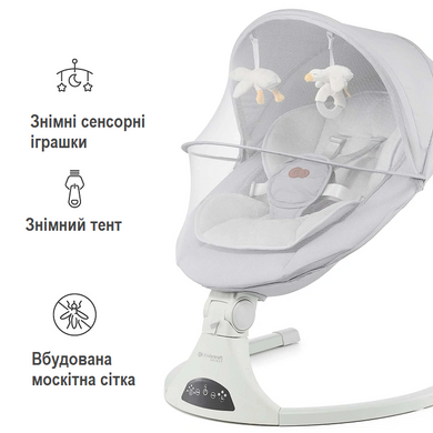 Кресло-качели Kinderkraft Tulsy Gray KBTULS00GRY0000