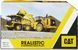 Игрушечный самосвал Строительная бригада (25 см) Cat Construction Fleet Funrise 82021F