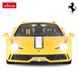 Машинка на радиоуправлении Ferrari 458 Speciale A (1:14) Rastar 74560 в ассортименте