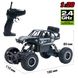 Машинка Off-Road Crawler на р/к Rock Sport (3.6V, 1:20) Sulong Toys SL-110AB