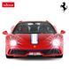 Машинка на радиоуправлении Ferrari 458 Speciale A (1:14) Rastar 74560 в ассортименте