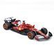 Металева машинка Ferrari Racing - SF-25 (2025) Bburago 18-36853 (1:43)