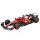 Металева машинка Ferrari Racing - SF-25 (2025) Bburago 18-36853 (1:43)