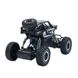 Машинка Off-Road Crawler на р/к Rock Sport (3.6V, 1:20) Sulong Toys SL-110AB