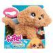 Интерактивная игрушка Furreal Пудель Wag-a-Lots Just Play 28207