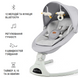 Кресло-качели Kinderkraft Tulsy Gray KBTULS00GRY0000