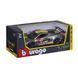 Металева машинка Chevrolet Corvette C8.R Bburago 18-28024 у масштабі 1/24