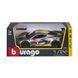 Металева машинка Chevrolet Corvette C8.R Bburago 18-28024 у масштабі 1/24