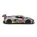 Металева машинка Chevrolet Corvette C8.R Bburago 18-28024 у масштабі 1/24
