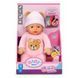 М'яка інтерактивна лялька Baby Born Rosie (30 см) Zapf Creation 840481