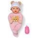 М'яка інтерактивна лялька Baby Born Rosie (30 см) Zapf Creation 840481