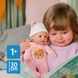 М'яка інтерактивна лялька Baby Born Rosie (30 см) Zapf Creation 840481