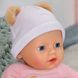 М'яка інтерактивна лялька Baby Born Rosie (30 см) Zapf Creation 840481