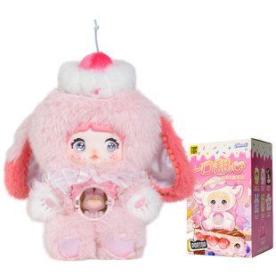 Колекційна м'яка іграшка з кільцем TopToy Nommi Sweetheart  Солодусики Pop Top HC020