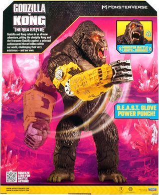 Фигурка Мегамощный удар Конга Mega Punching Kong Godzilla vs. Kong Playmates 35585 свет, звук