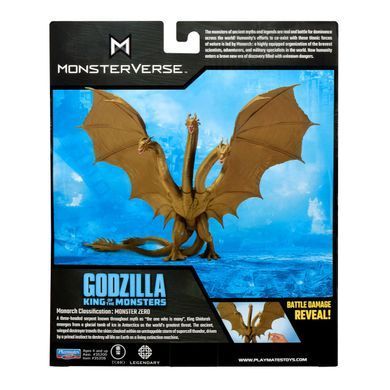 Ігрова фігурка King Ghidorah Godzilla x Kong S2 Король Гідора MonsterVerse Playmates 35209