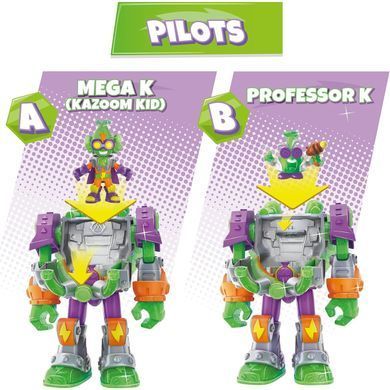 Ігровий набір SuperThings Superbot Mega-K PSTSP116IN20