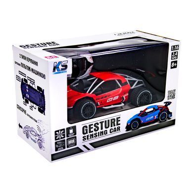 Уценка Машинка на р/у и сенсорным управлением Dizzy Gesture Sensing Car (1:16, 3,7 V, 2.4 GHz) KS Drive SL-285RHR