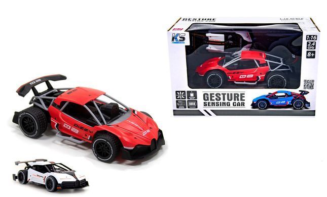 Уценка Машинка на р/у и сенсорным управлением Dizzy Gesture Sensing Car (1:16, 3,7 V, 2.4 GHz) KS Drive SL-285RHR