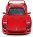 Машинка на радиоуправлении (1:14) Ferrari F40 Rastar 78700