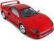 Машинка на радиоуправлении (1:14) Ferrari F40 Rastar 78700