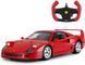Машинка на радиоуправлении (1:14) Ferrari F40 Rastar 78700
